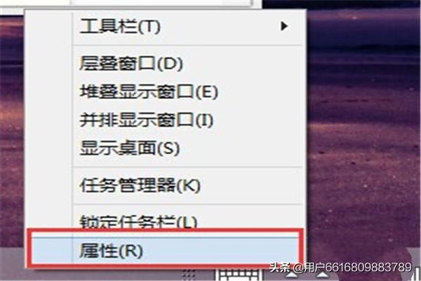 window10关闭屏幕键盘-windows10关闭屏幕键盘