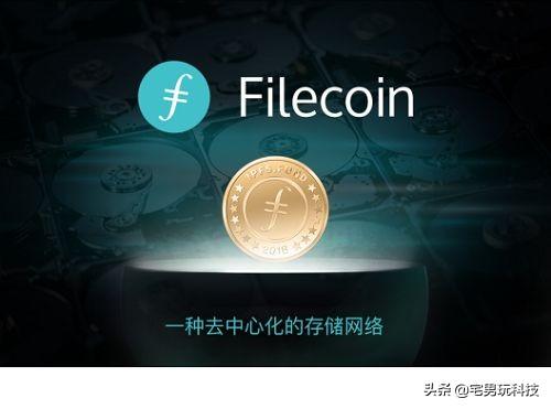 请问矿机哪个牌子好 请问矿机哪个牌子好用