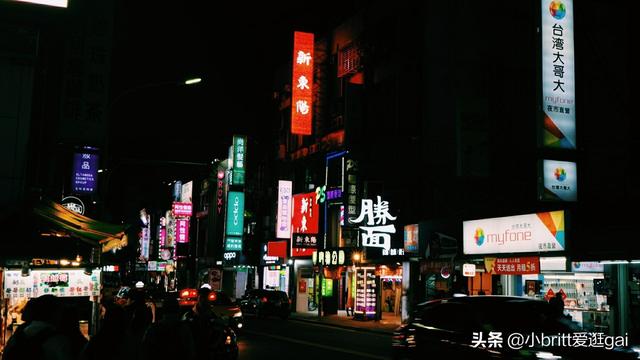 台湾各景点门票价格， 台湾景点收费