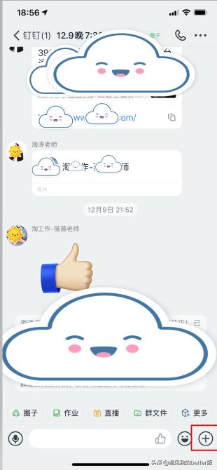 搭建网站后如何加载视频