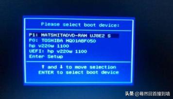windows pe系统怎么进入_windows pe模式怎么进入