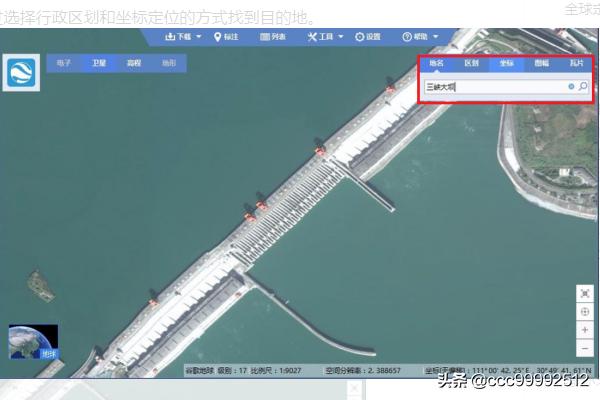 [歌谷地图下载]怎样安装google地图软件？