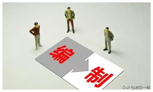 甘南州乡镇医疗保险报销比例_甘南十有家园是指哪十有？