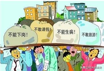 德国留学生住房合同条件，德国留学生住房合同条件有哪些