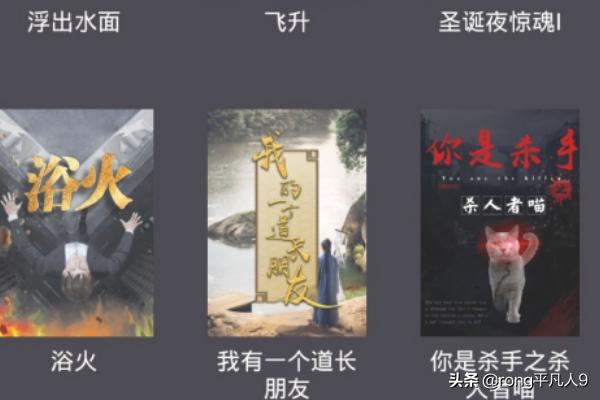 百变大侦探游戏教程？