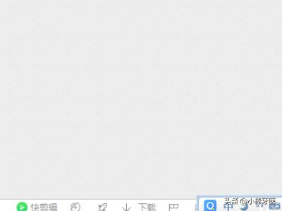美式键盘怎么删除电脑美式键盘怎么删除