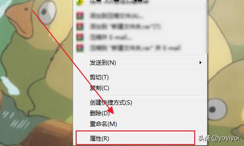 蓝牙怎么复制？：怎么复制