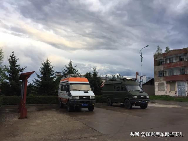 想买个越野房车，选哪一款好