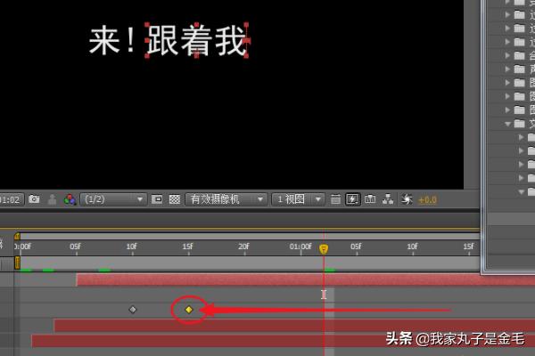 打字机是怎么使用，字是怎么打出来的？：是个打字机
