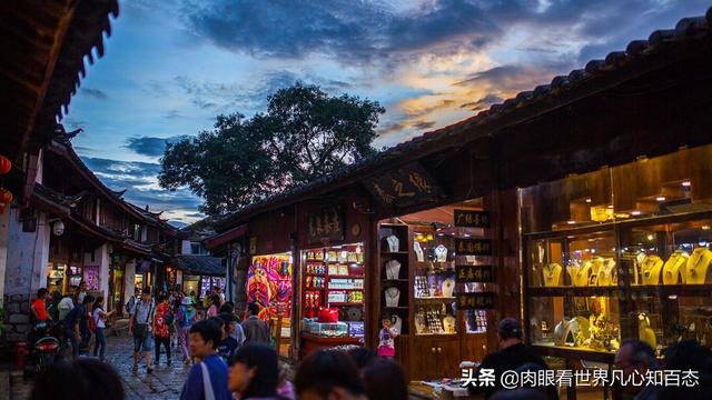 金沙到腾冲旅游攻略路线， 金沙到腾冲旅游攻略路线图