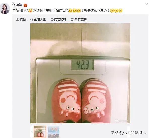 女性165身高对应体重(图3)