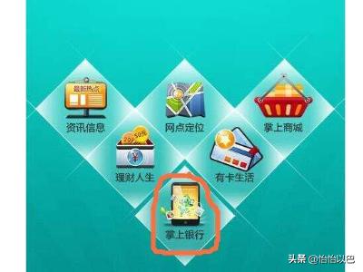 [掌上英雄联盟切换账号]掌上英雄联盟怎么切换大区？
