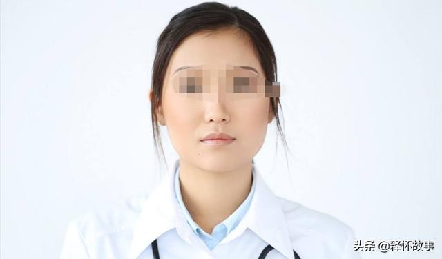 法院院长深夜被撞伤