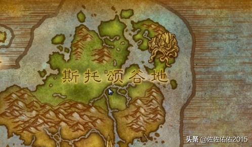 风暴军团 军团风暴之灵彩蛋-第2张图片-随然AIR主题