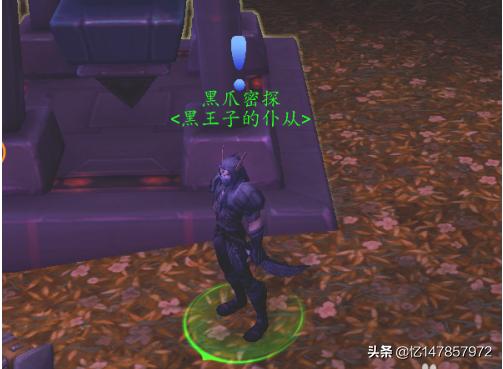 怎么去锦绣谷部落 怎么去锦绣谷-第4张图片-Game优搜