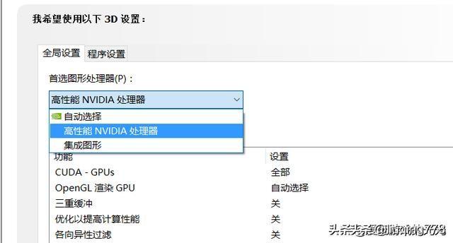 电脑显卡坏了有必要修吗 键盘失灵