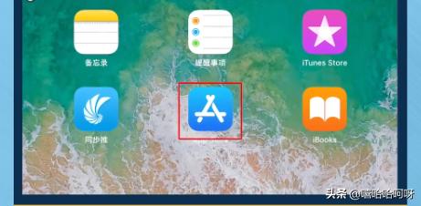 ifile是什么cydia是什么？：ifile