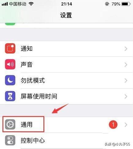 iphone所有型号图片 对照表,iphone所有型号图片对照表