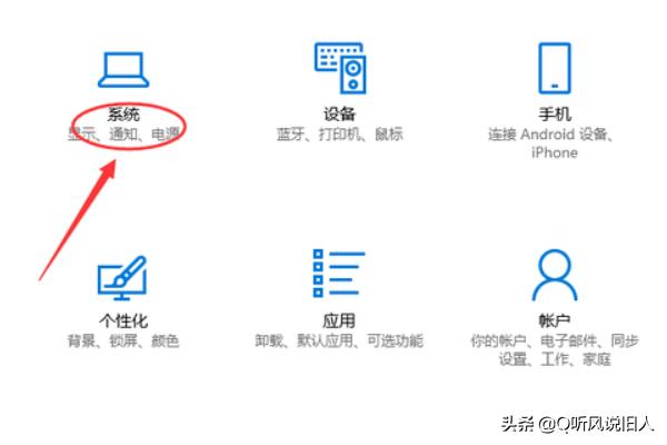 电脑重新装系统需要多少钱?-电脑重新装系统需要多少钱