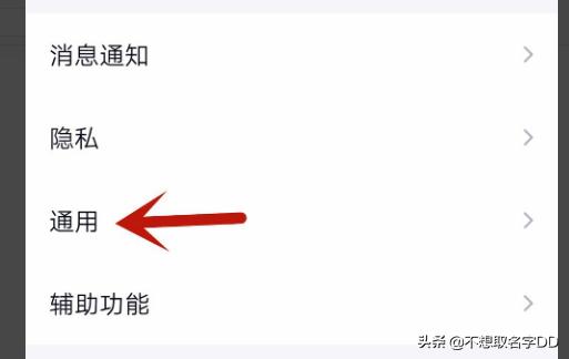 qq简约版qq简约版官方