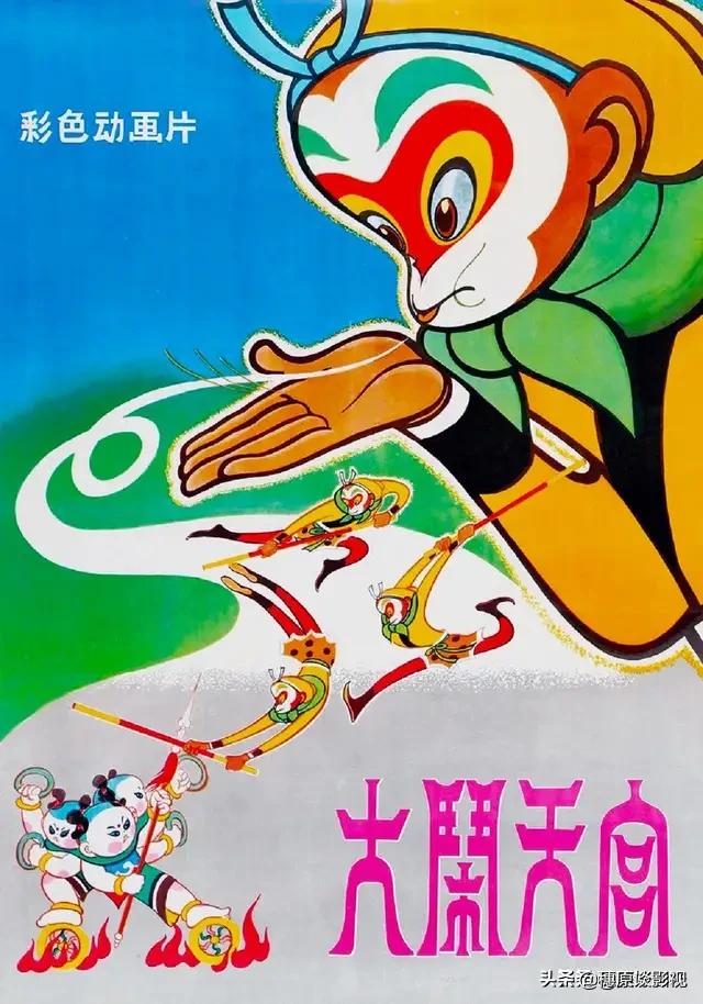 经典动画片大全，80经典动画片大全