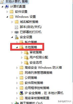 win10修改用户名教程-win10 修改 用户名