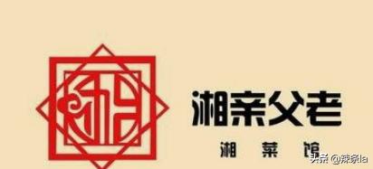 有创意的店名十个？小店名字有创意的？