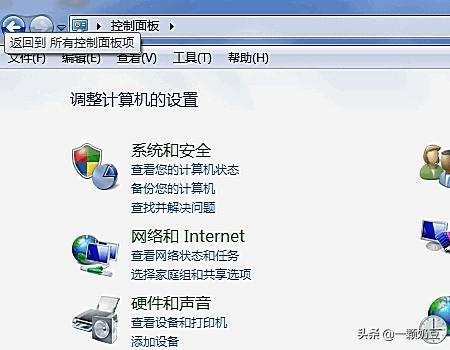 adobe reader xi 11.0-