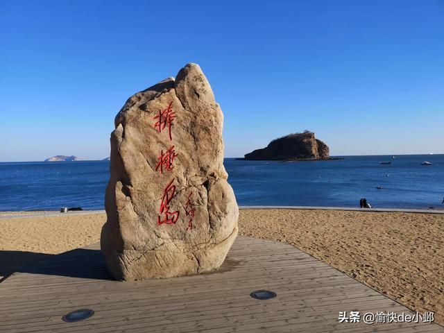 大连沙滩景点门票价格多少， 大连沙滩景点门票价格多少钱