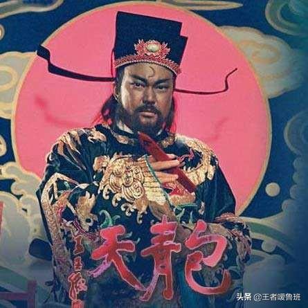 乌盆记_乌盆记京剧