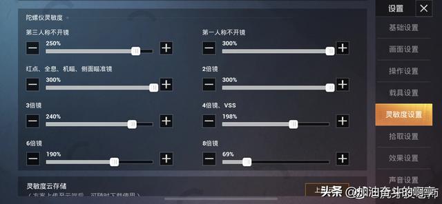 适合中老年人的互动小游戏有哪些？玩什么游戏对人有好处？