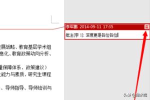 [添加字体到电脑]如何把下载的字体导入电脑（word等字体中）？