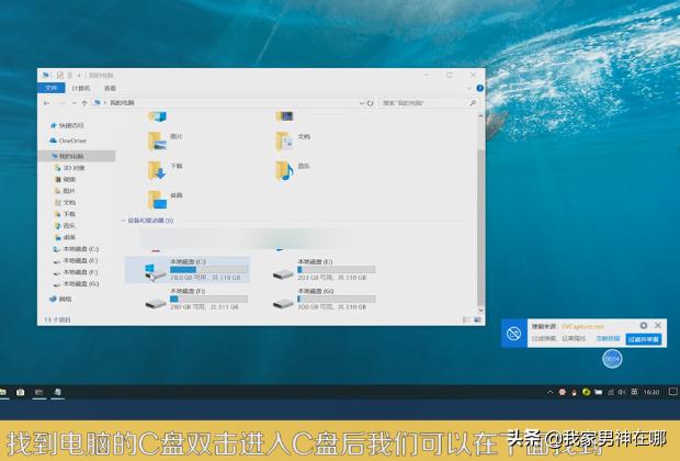 Win10找不到gpedit.msc文件，请确认文件名是否正确后，再试一次怎么办-windows10找不到gpedit.msc请确定文件名