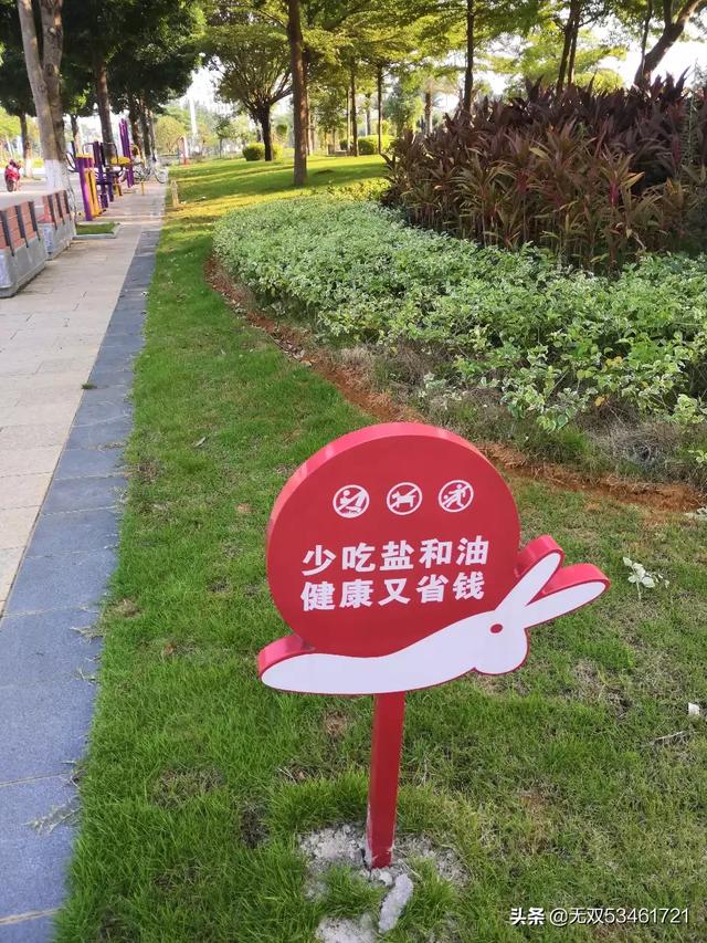 不懂女人中文版普通话(图1)