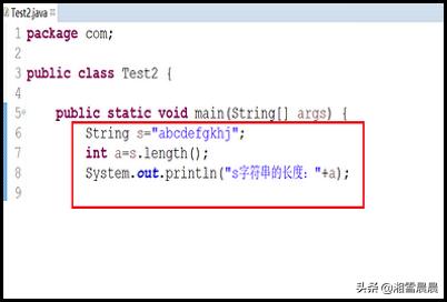 java怎么获取字符串的长度？Java中String类型有没有长度的限制？