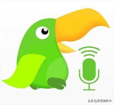 配音app开发