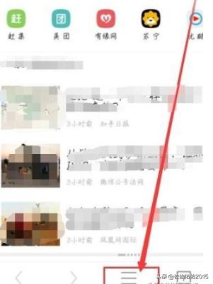 手机浏览器如何浏览电脑版的网页？：手机访问电脑
