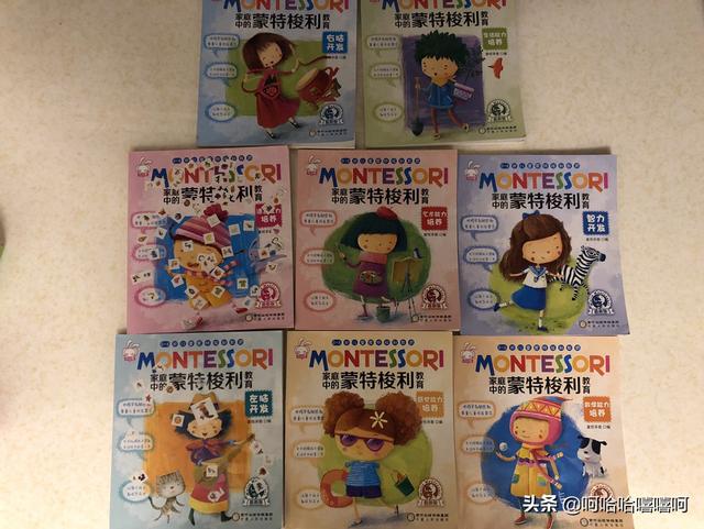 睡前故事大全 儿童免费听三年级