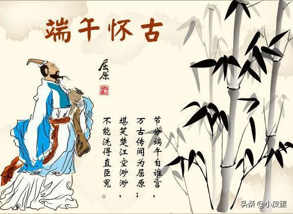 端午古诗100首（端午古诗100首简单）