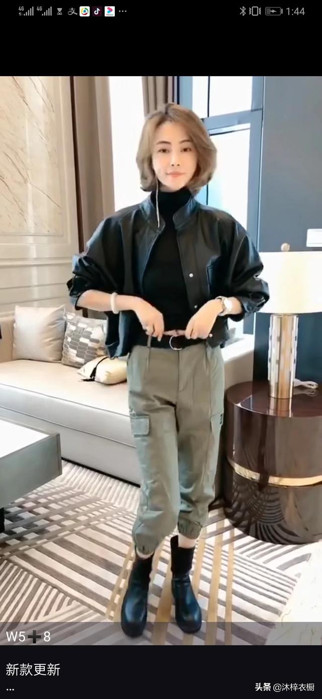 秋日旅游穿搭， 秋日旅游穿搭图片