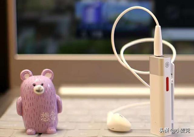 蓝牙麦克风使用教程？：蓝牙话筒