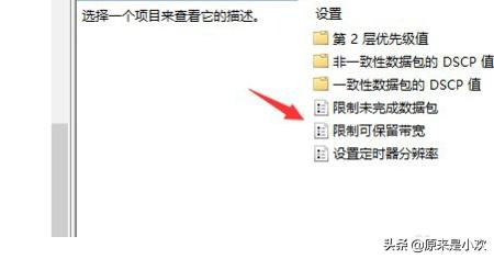 cf网络出现异常1033-41 cf网络出现异常-第4张图片-春华游戏网