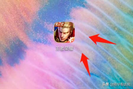 王者如何隐藏战绩王者如何隐藏战绩的设置