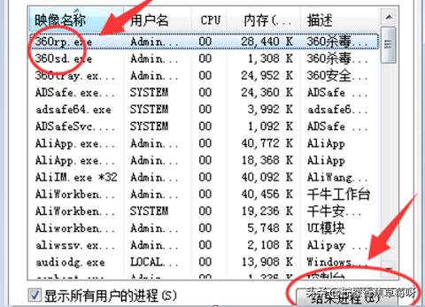 玩游戏提示游戏安全组件运行异常怎么办？-玩游戏提示游戏安全组件运行异常怎么办啊