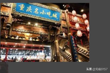 成都市市内夜市在哪里