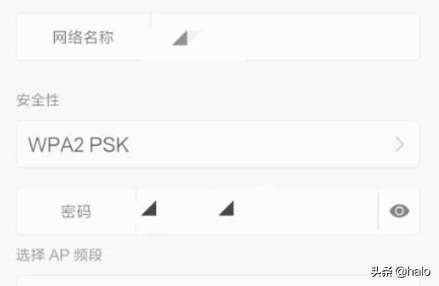 共享流量搭建网站
