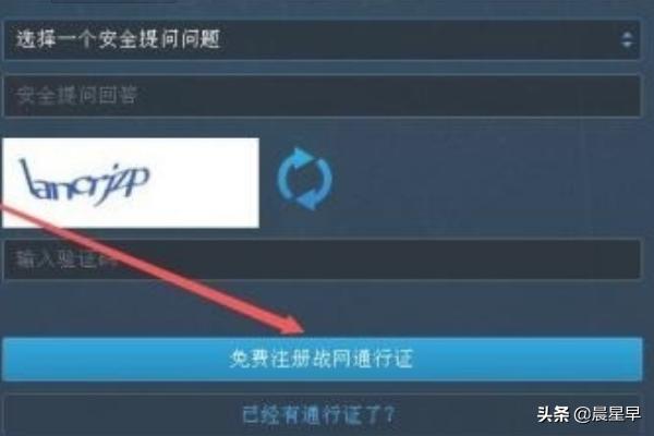 2021年炉石传说什么卡特效最好看？炉石传说兑换码怎样得？