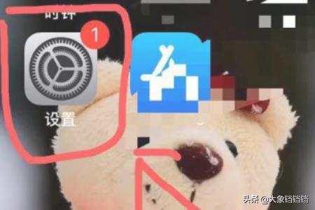 [打开相机]苹果手机如何快速打开照相机、手电筒等常用功能？