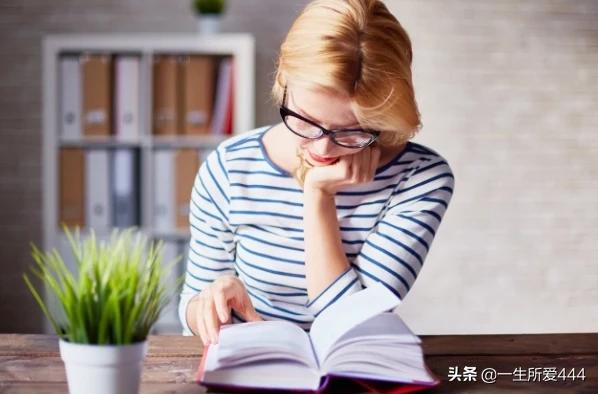 阅读的英语怎么读