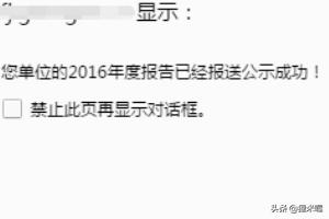 让纳税变简单，福建省国家税务局办税大厅竭诚为您服务，福建省税务局办公室电话